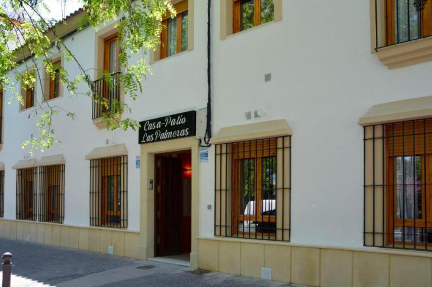 Casa Patio Las Palmeras Cordoba Con Piscina المظهر الخارجي الصورة
